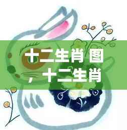 就楼磨刀 第6页