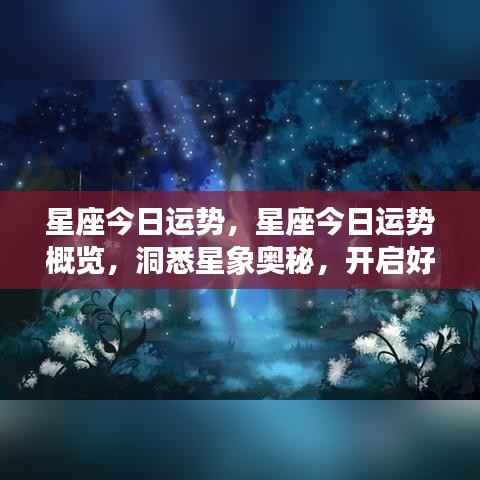 慌慌张张 第7页