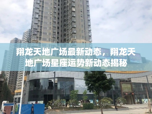 策名就列 第5页