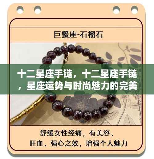 纲举目张 第5页