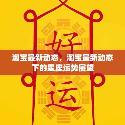 蛙鼓蝉鸣 第6页