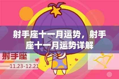 抛砖引玉 第6页