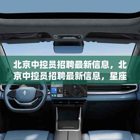 不知不觉 第6页